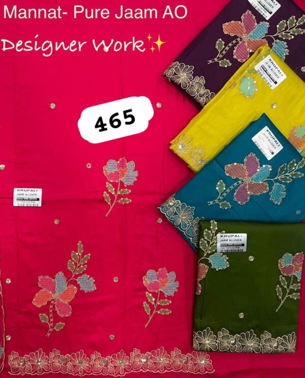 SCAK Jaam Top Nazneen Dupatta