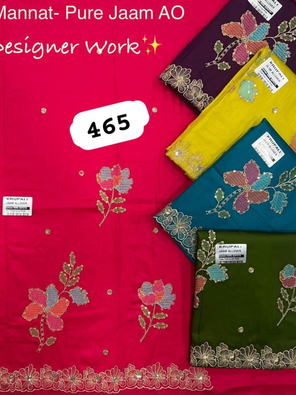 SCAK Jaam Top Nazneen Dupatta