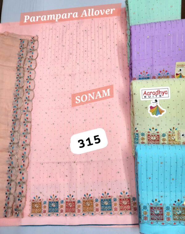 376664 Aaradhya Parampara Top Nazneen Dupatta