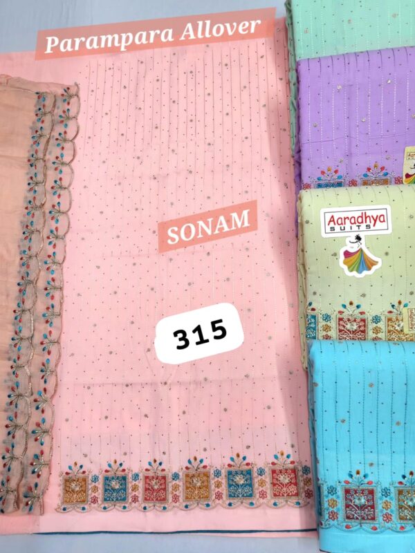 Aaradhya Parampara Top Nazneen Dupatta