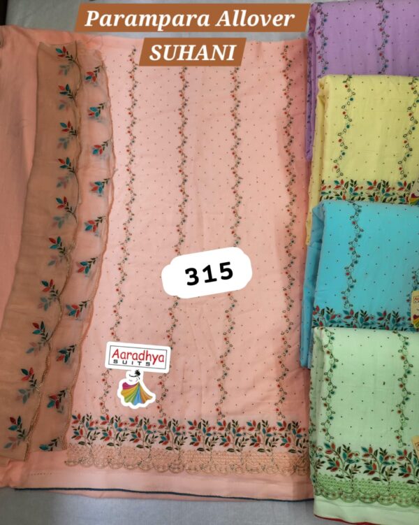 Aaradhya Parampara Top Nazneen Dupatta