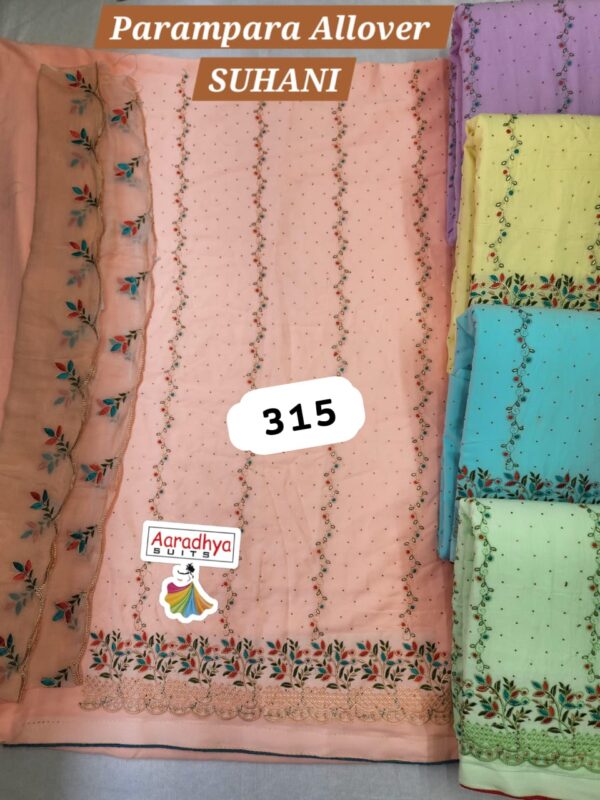 Aaradhya Parampara Top Nazneen Dupatta