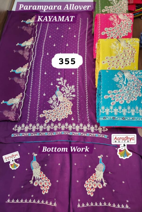 Aaradhya Parampara Top Nazneen Dupatta Unstitched Suits