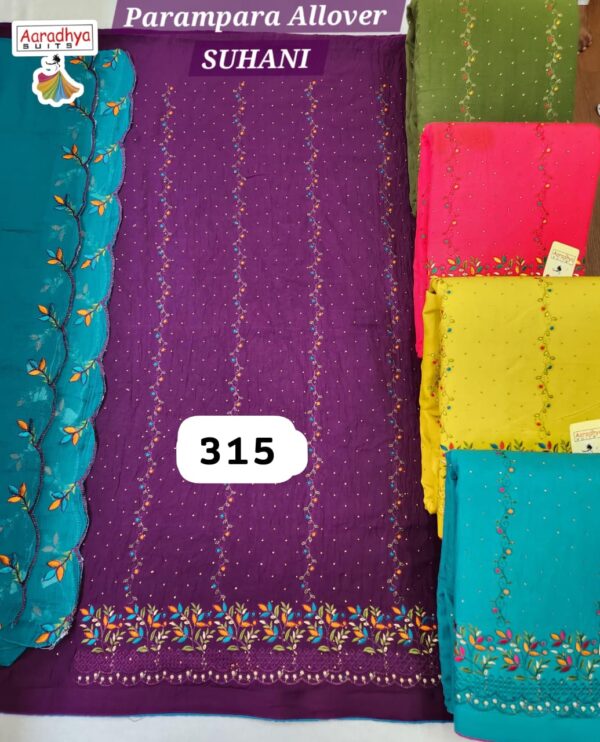 Aaradhya Parampara Top Nazneen Dupatta Unstitched Suits