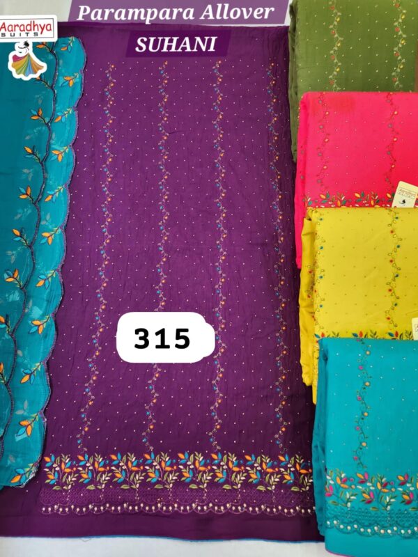 Aaradhya Parampara Top Nazneen Dupatta Unstitched Suits