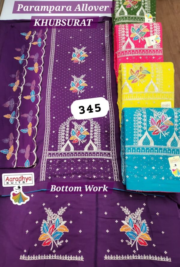 Aaradhya Parampara Top Nazneen Dupatta Unstitched Suits