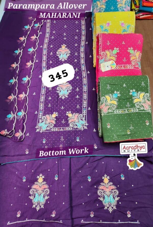 Aaradhya Parampara Top Nazneen Dupatta Unstitched Suits