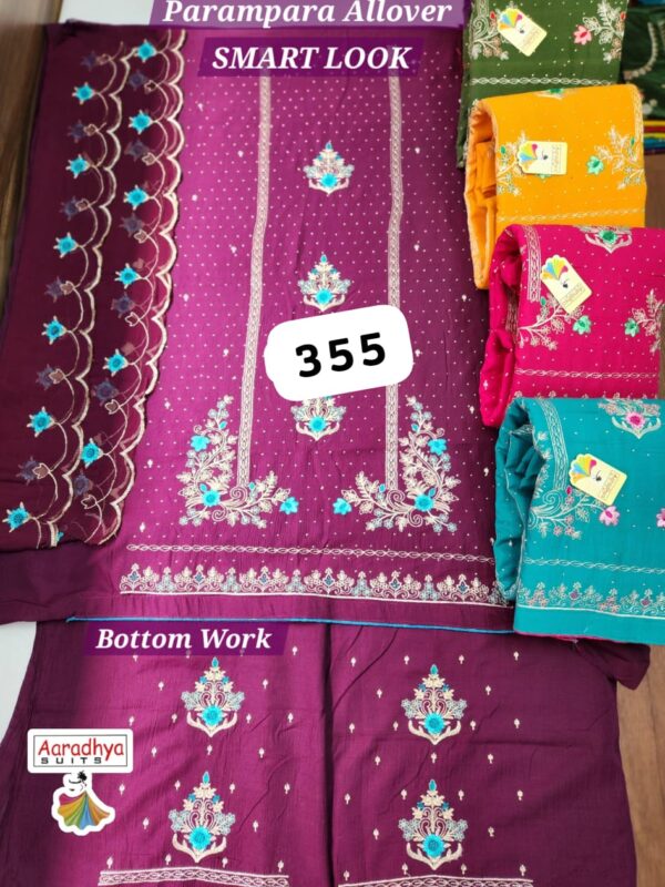 Aaradhya Parampara Top Nazneen Dupatta Unstitched Suits