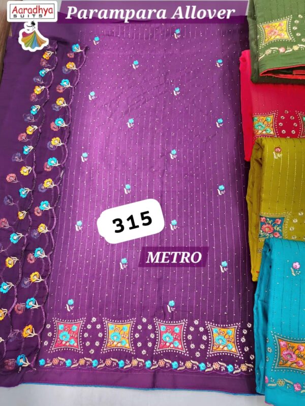 Aaradhya Parampara Top Nazneen Dupatta