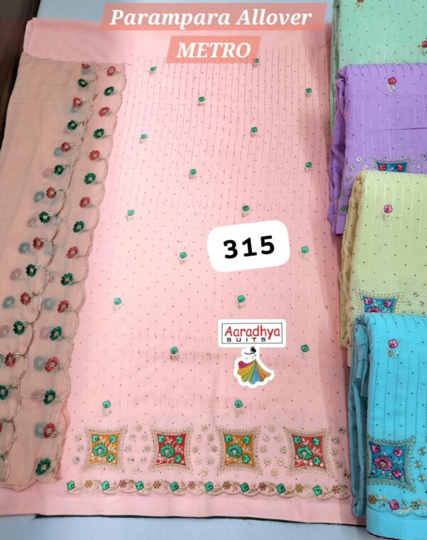 Aaradhya Parampara Top Nazneen Dupatta Unstitched Suits