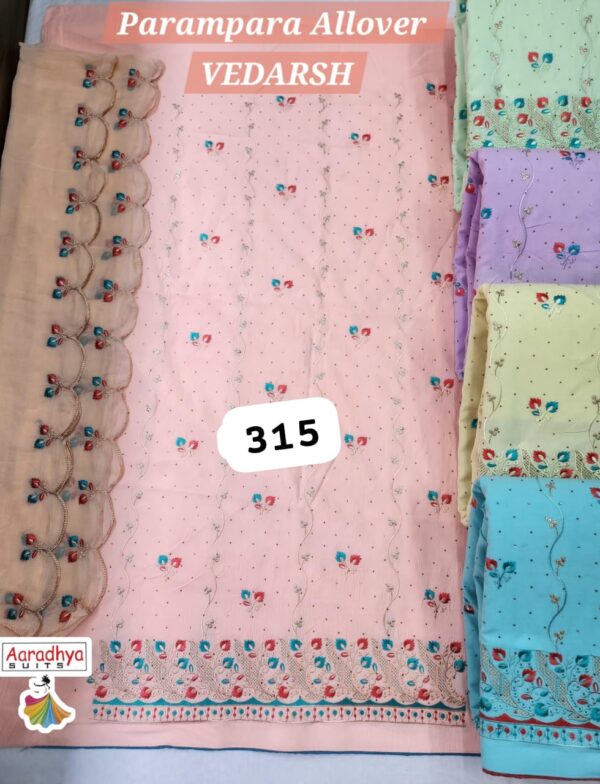 Aaradhya Parampara Top Nazneen Dupatta