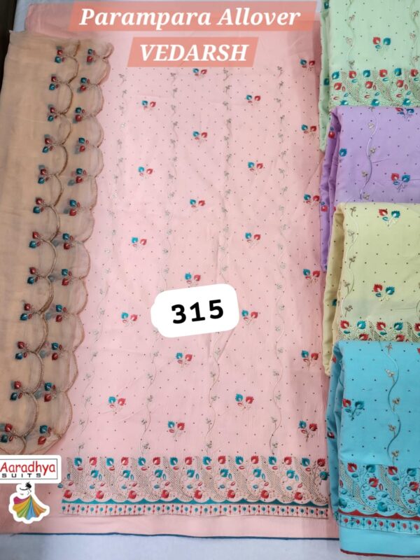 Aaradhya Parampara Top Nazneen Dupatta