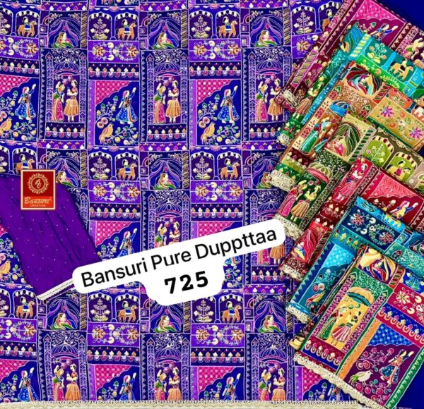 Bansuri Crepe Top Pure Chiffon Dupatta Unstitched Suits