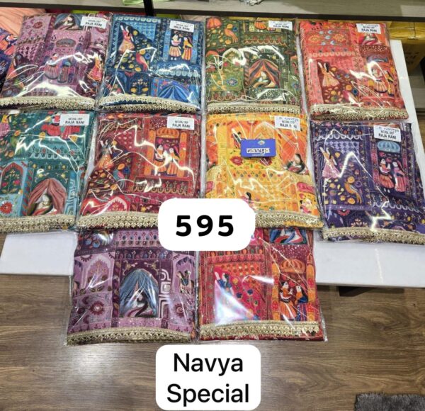 Navya Crepe Top Nazneen Dupatta Unstitched Suits