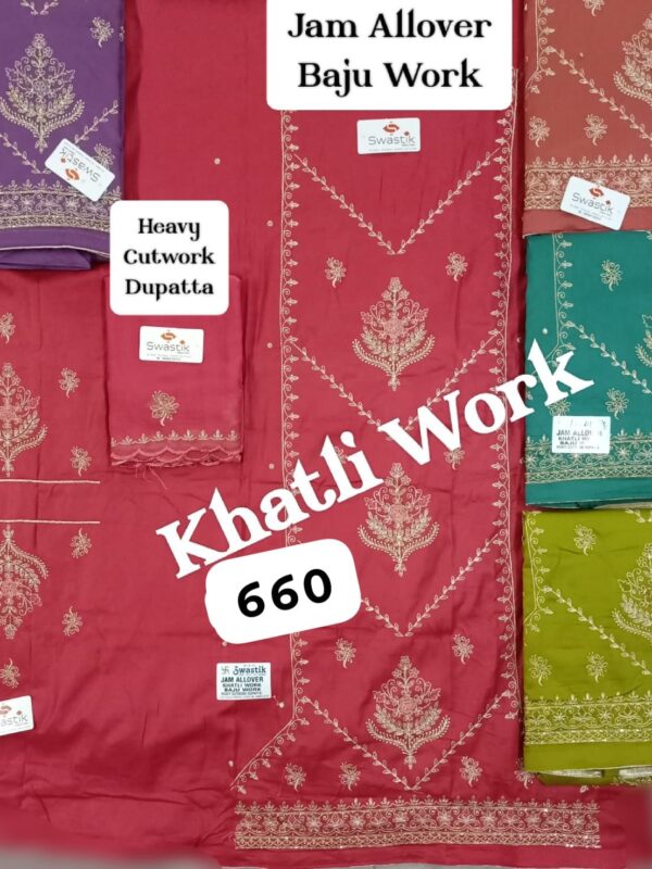 376694 Swastik Jaam Top Nazneen Dupatta Unstitched Suits