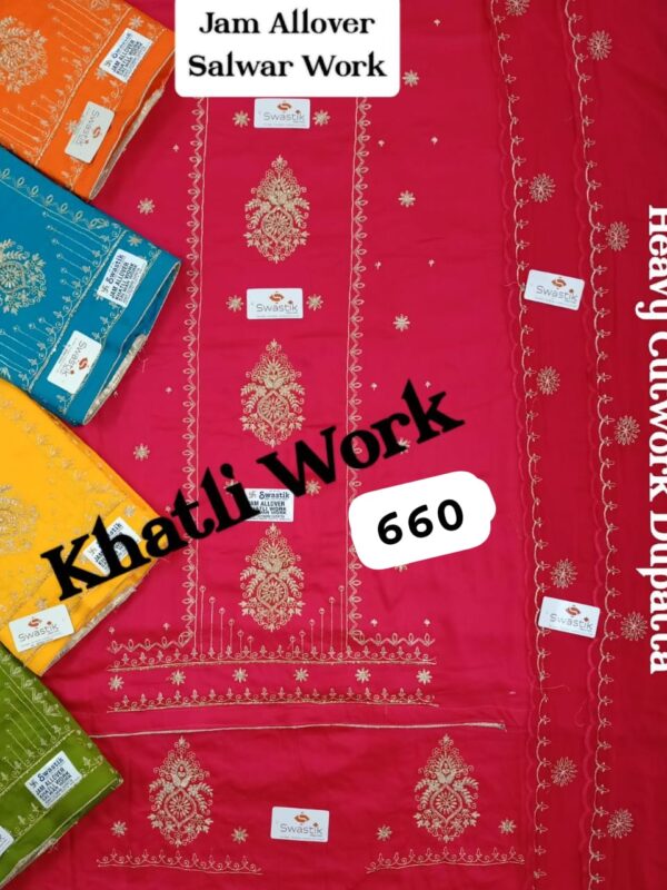 376695 Swastik Jaam Top Nazneen Dupatta Unstitched Suits