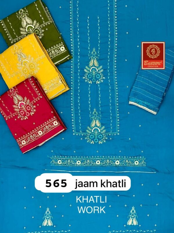 Bansuri Jaam Top Nazneen Dupatta Unstitched Suits