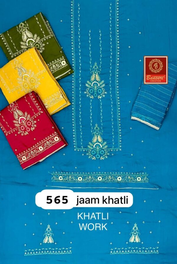 376697 Bansuri Jaam Top Nazneen Dupatta Unstitched Suits