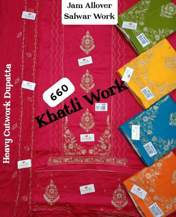 Swastik Jaam Top Nazneen Dupatta Unstitched Suits