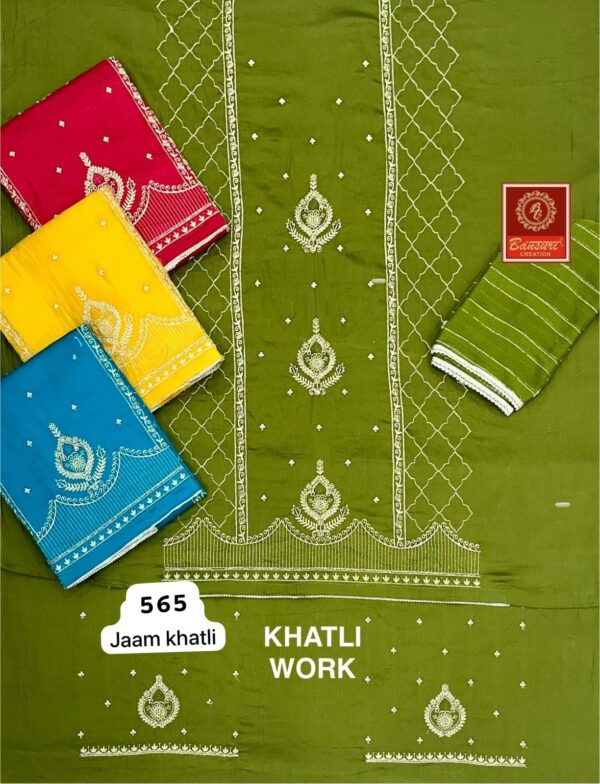 Bansuri Jaam Top Nazneen Dupatta Unstitched Suits