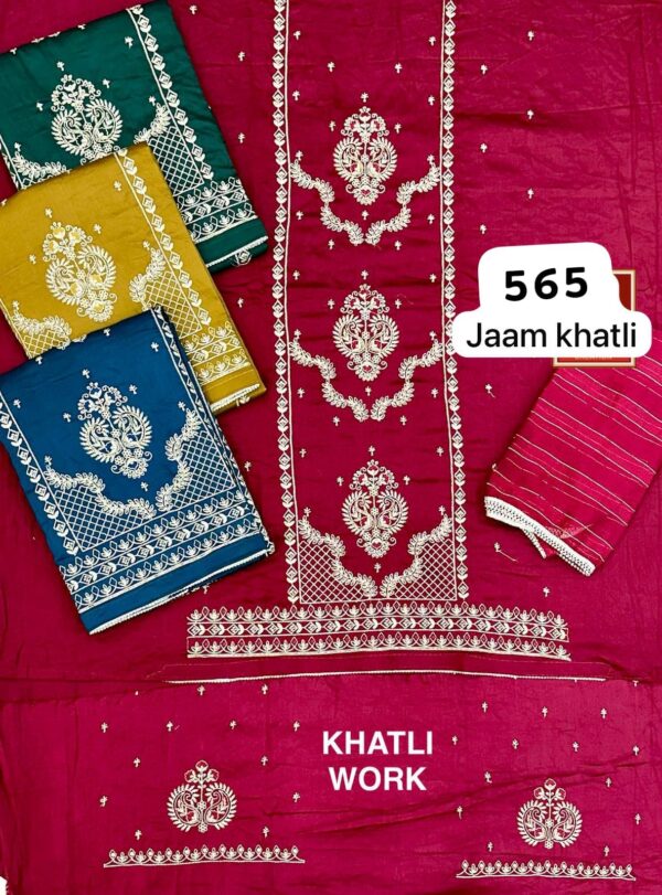 Bansuri Jaam Top Nazneen Dupatta Unstitched Suits