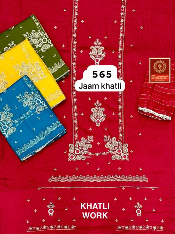 Bansuri Jaam Top Nazneen Dupatta Unstitched Suits