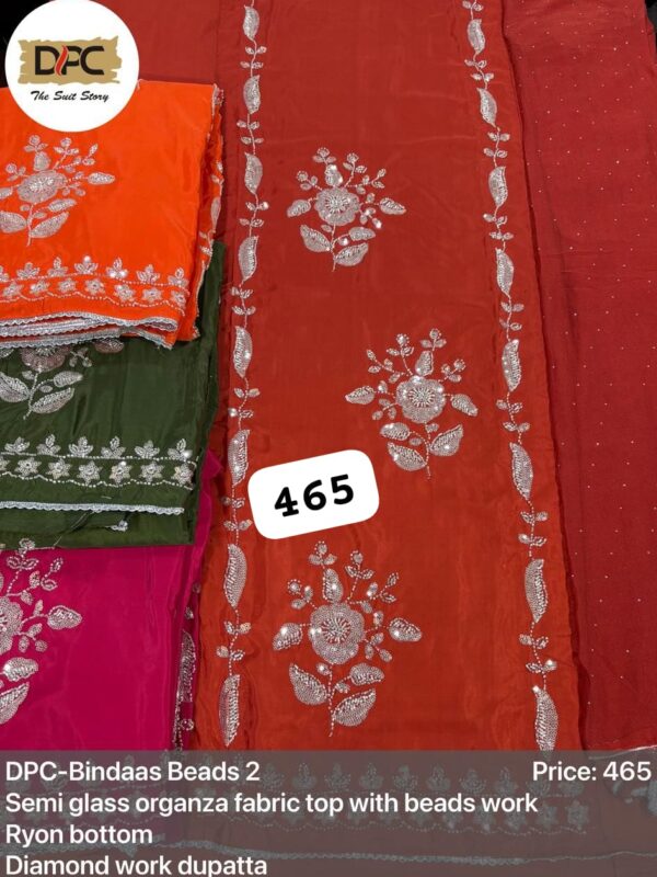 DPC Glass Top Nazneen Dupatta Unstitched Suits