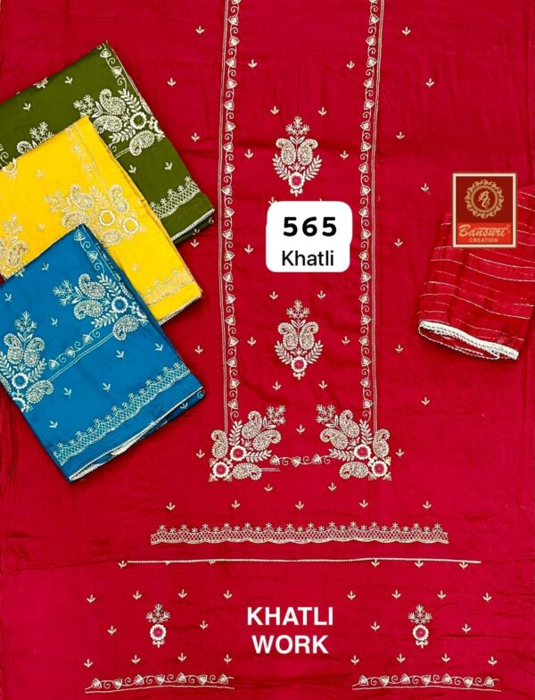 Bansuri Organza Top Pure Chiffon Dupatta Unstitched Suits