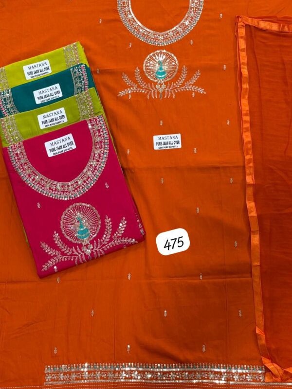 SCAK Jaam Top Nazneen Dupatta Unstitched Suits