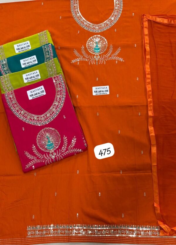 SCAK Jaam Top Nazneen Dupatta Unstitched Suits
