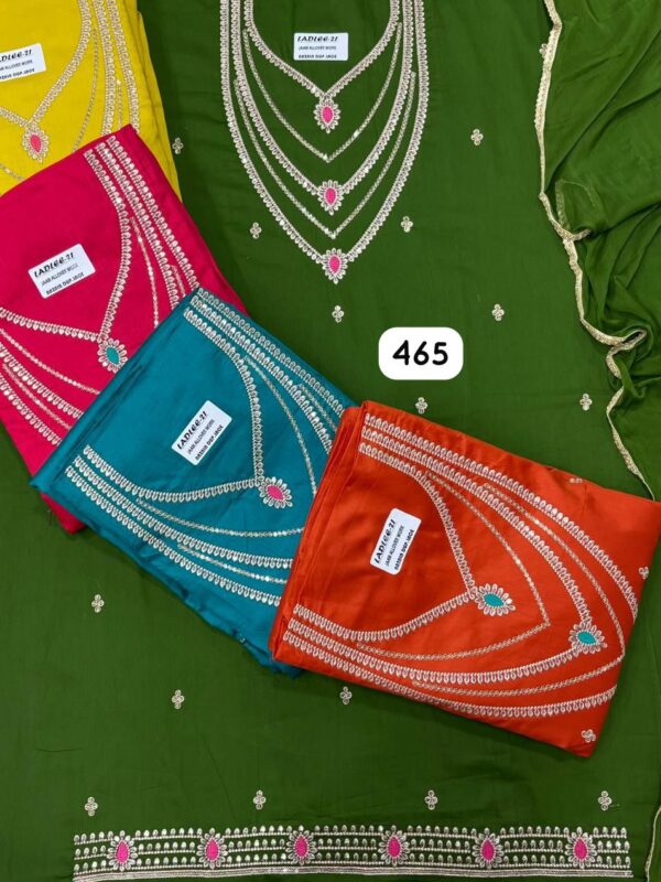 SCAK Jaam Top Nazneen Dupatta Unstitched Suits