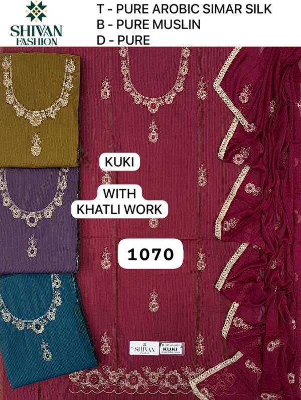 Shivansh Organza Top Pure Chiffon Dupatta Unstitched Suits