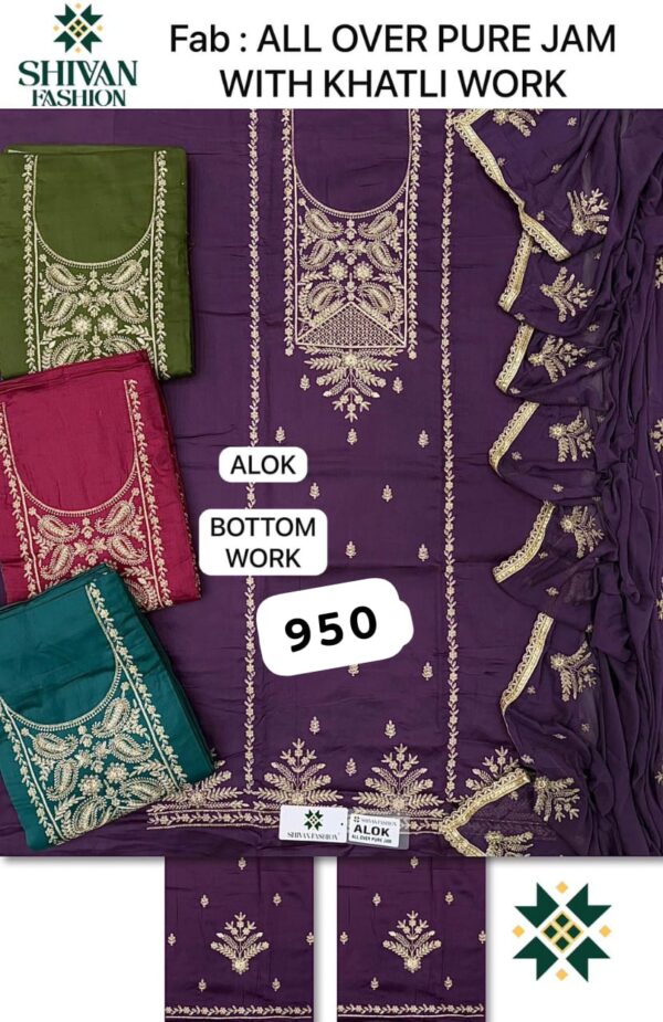 Shivansh Jaam Top Pure Chiffon Dupatta Unstitched Suits