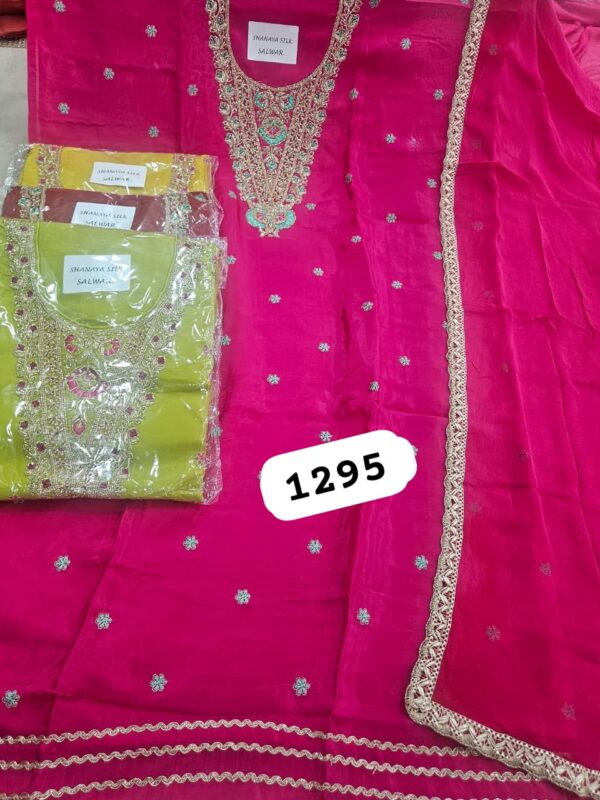 SCAK Organza Top Nazneen Dupatta Unstitched Suits