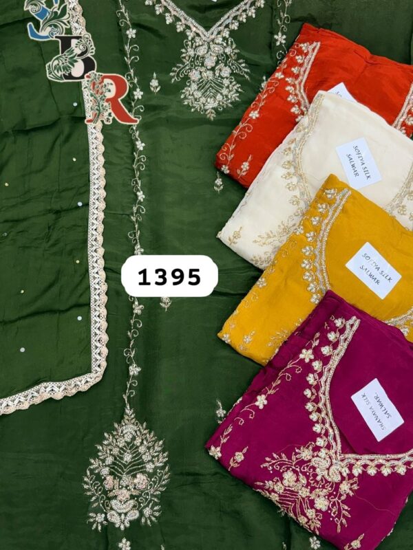 SCAK Organza Top Nazneen Dupatta Unstitched Suits