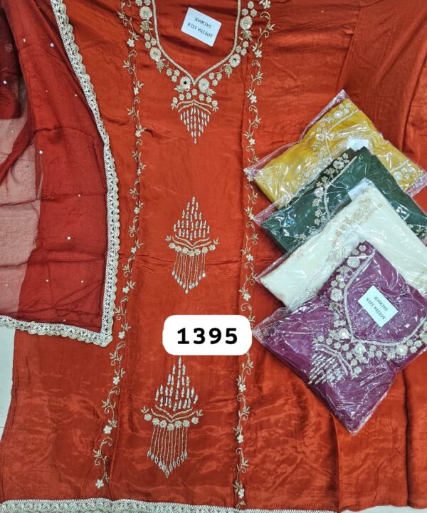 1000614451 SCAK Organza Top Nazneen Dupatta Unstitched Suits
