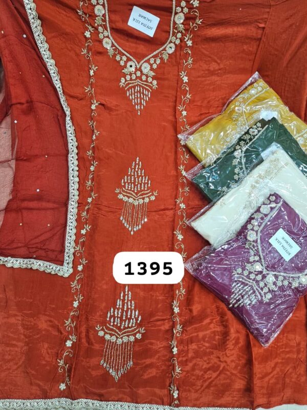 SCAK Organza Top Nazneen Dupatta Unstitched Suits