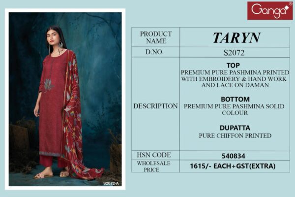 Ganga Winter Dhamaka