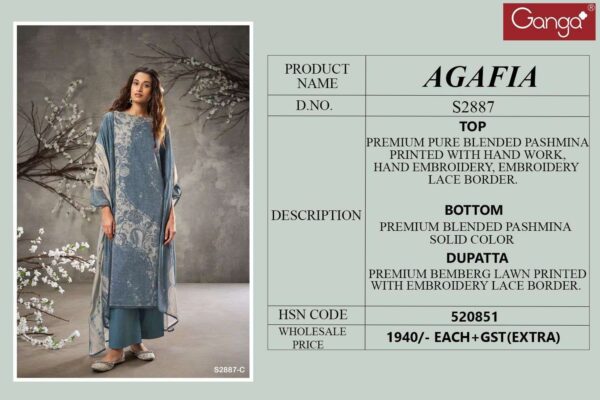 Ganga Winter Dhamaka