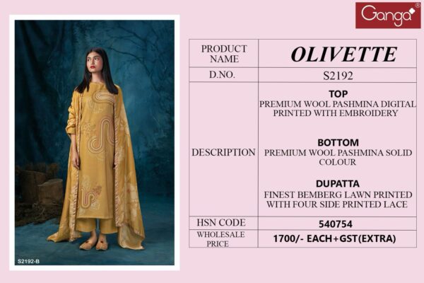 Ganga Winter Dhamaka