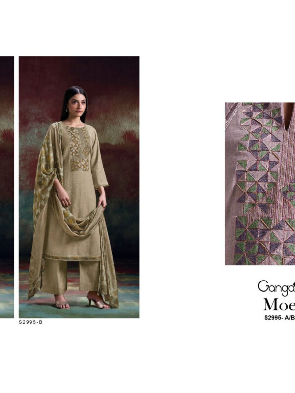 Ganga Winter Dhamaka