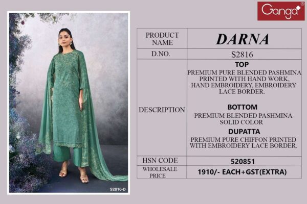 Ganga Winter Dhamaka