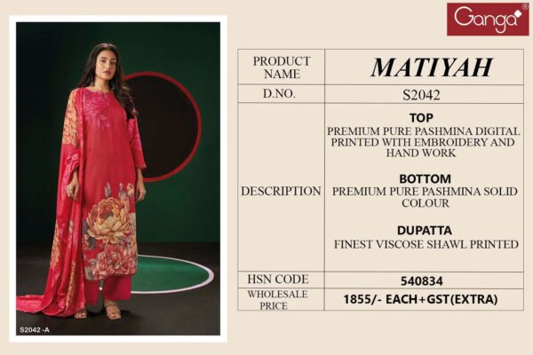 Ganga Winter Dhamaka