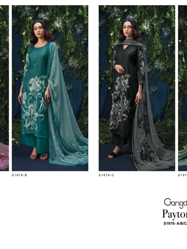 Ganga Winter Dhamaka