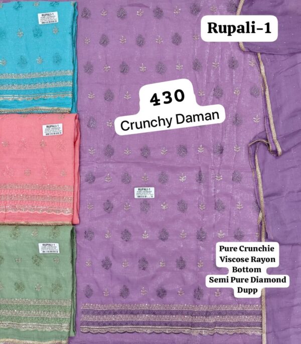 SCAK Crunchy Top Pure Chiffon Dupatta Unstitched Suits