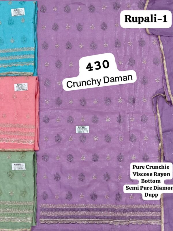 SCAK Crunchy Top Pure Chiffon Dupatta Unstitched Suits