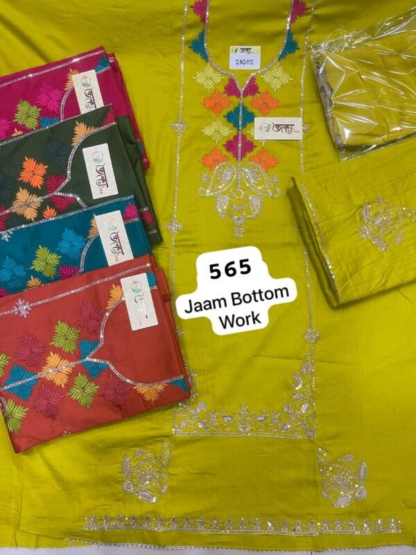 SCAK Jaam Top Pure Chiffon Dupatta Unstitched Suits