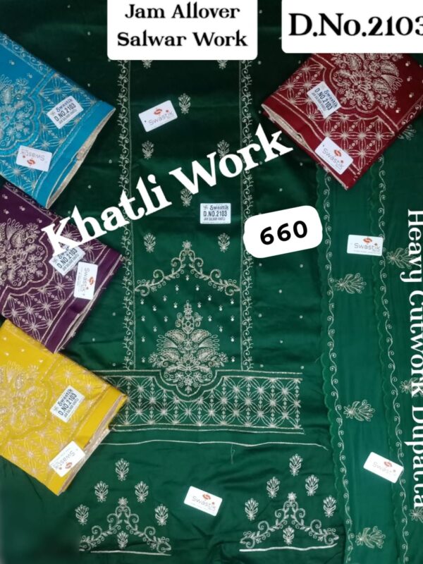 Swastik Jaam Top Pure Chiffon Dupatta Unstitched Suits