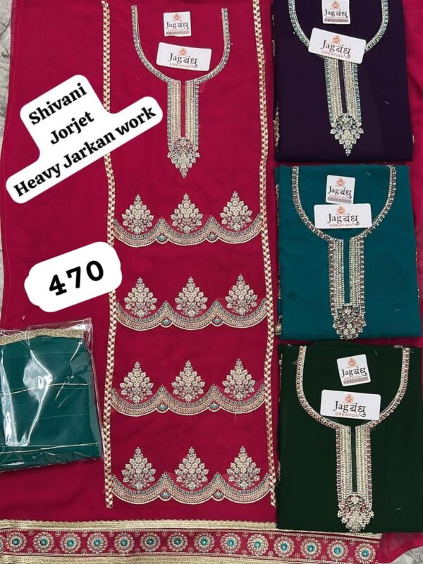 Jagbandhu Georgette Top Pure Chiffon Dupatta Unstitched Suits