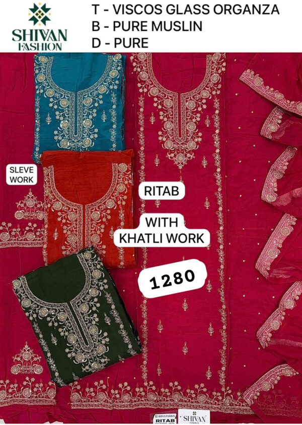 1000718571 Shivansh Organza Top Pure Chiffon Dupatta Unstitched Suits